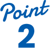 point2の画像